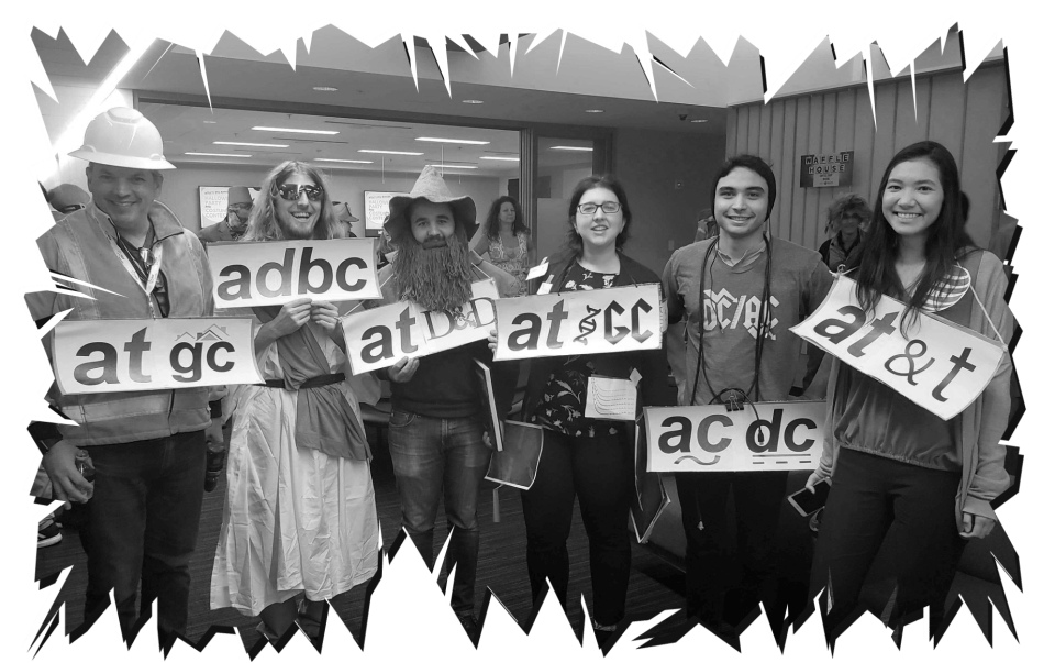 atdc